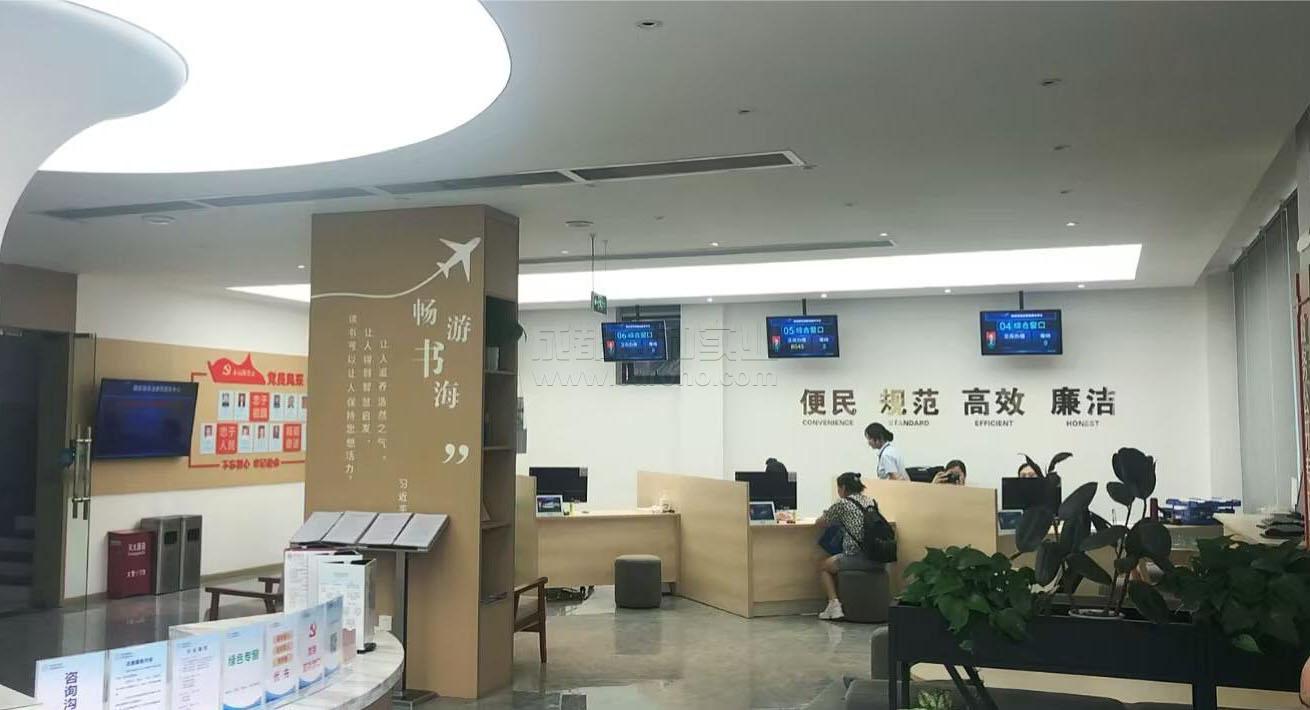 智慧大廳排隊(duì)叫號(hào)系統(tǒng)